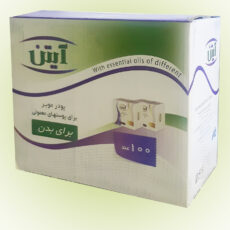 پودر موبر آیتن مدل essenced وزن 85 گرم بسته 100 عددی