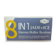 درمارولر اس کیو وای مدل 8in1