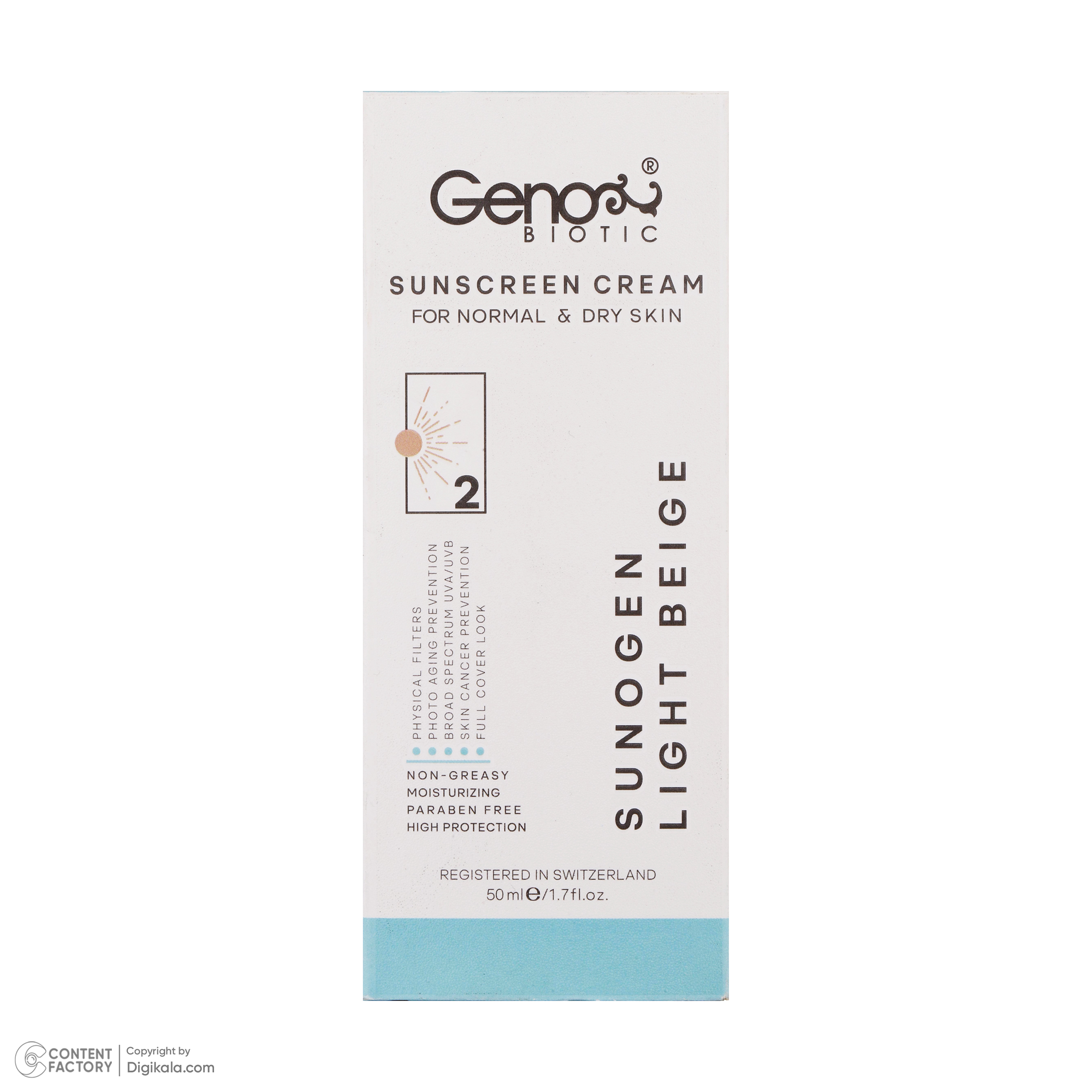 کرم ضدآفتاب ژنوبایوتیک مدل 395، حجم 50 میلی‌لیتر