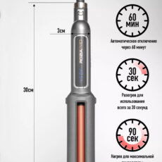فر کننده و حالت دهنده مو روزیا پرو مدل 828
