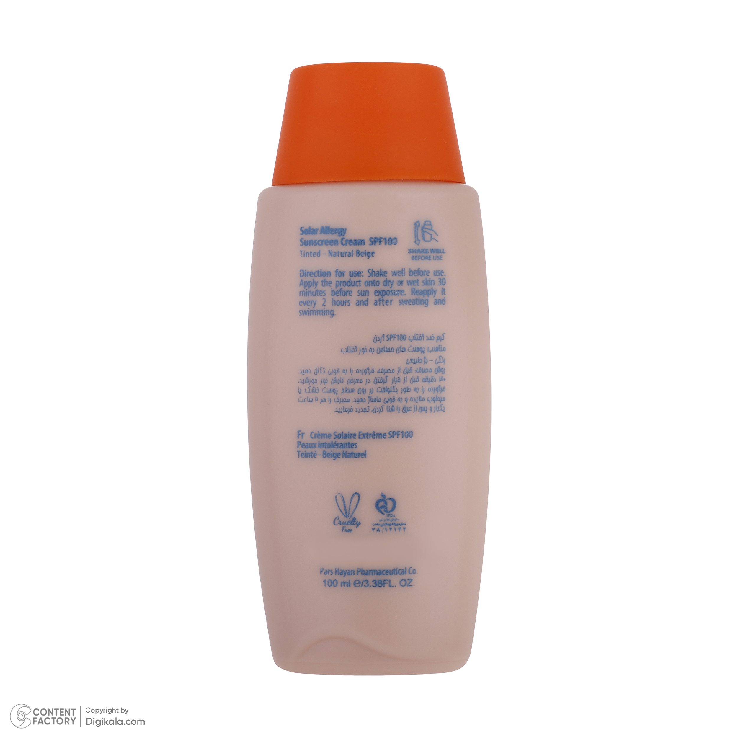 کرم ضدآفتاب رنگی آردن سولاریس SPF100 مدل Max Newgen، مناسب پوستهای حساس، حجم 100 میلیلیتر