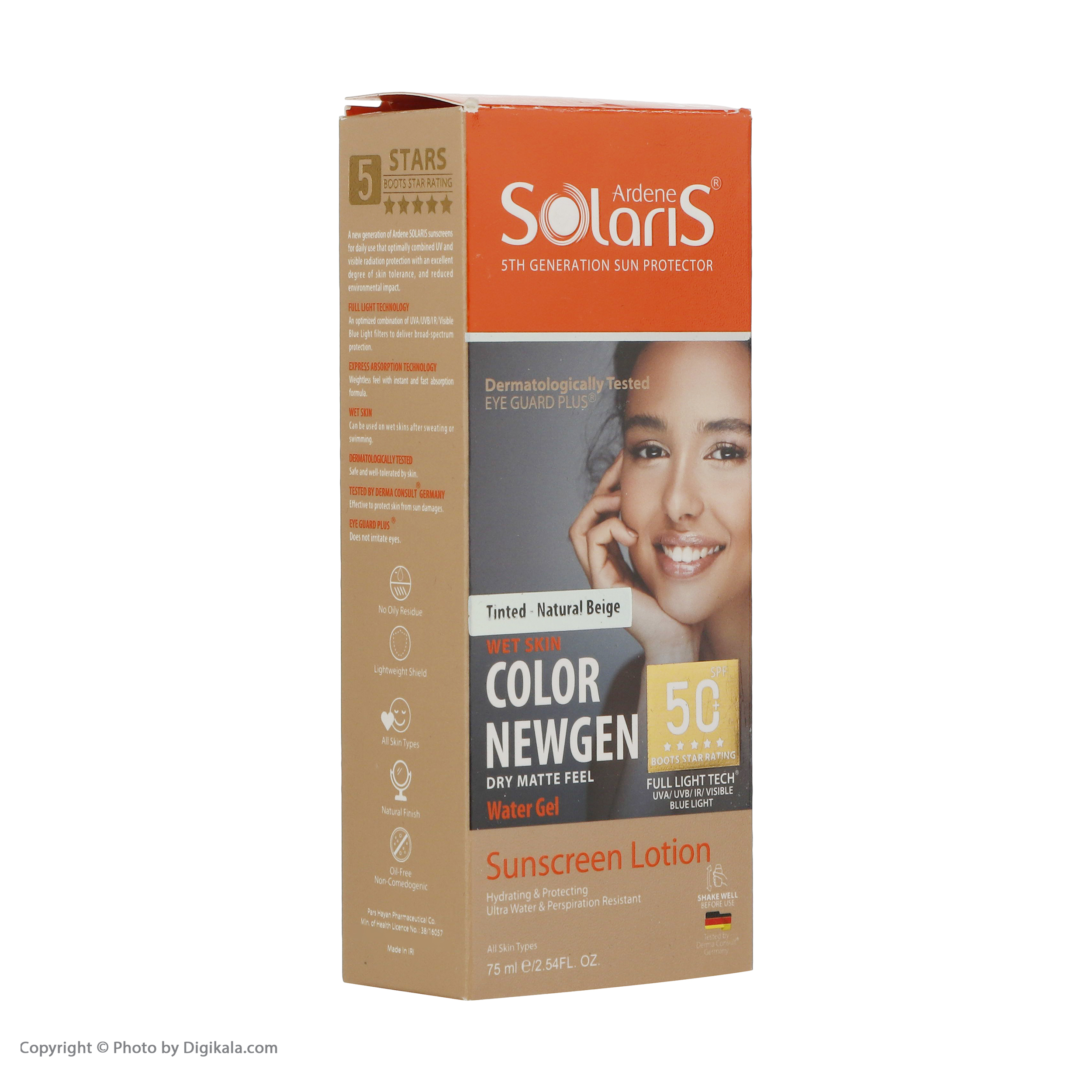 لوسیون ضد آفتاب آردن سولاریس مدل Color Newgen حجم 75 میلی لیتر