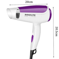 سشوار مسافرتی 1600 وات بای بابیلیس پرو مدل BP-1080