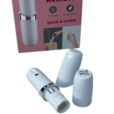 ماشین اصلاح موی بدن بانوان مدل M.H.R