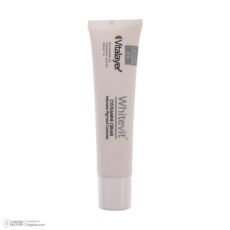 کرم روشن کننده ویتالیر مدل Whitevit حجم 40 میلی لیتر