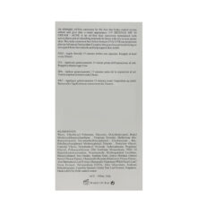 کرم ضد آفتاب رنگی مونتویا SPF 30 مدل LB DEFENCE ‌محافظ UVA ،UVB و ++++PA، ضد لک، غیر کومدون زا و دارای بافت سبک، مناسب انواع پوست‌ حجم 30 میلی‌لیتر