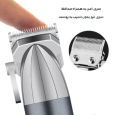 ماشین اصلاح موی بدن و صورت وایکیل مدل WK-9140