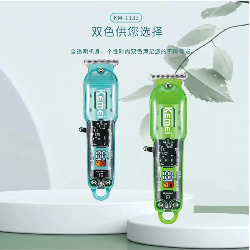 ماشین اصلاح موی سر و صورت کیمی مدل KM-1133