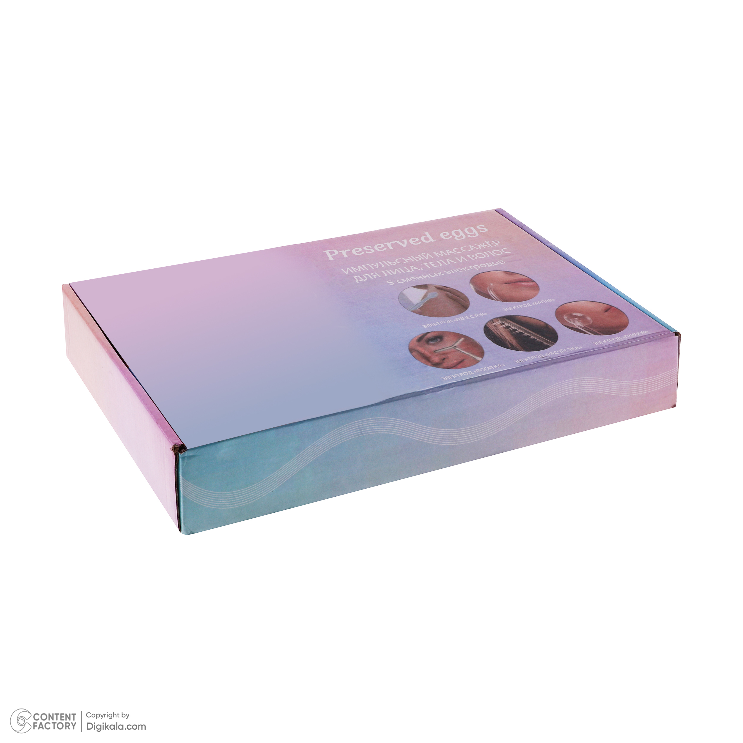 دستگاه جوانسازی پوست مدل HD-009A-P4