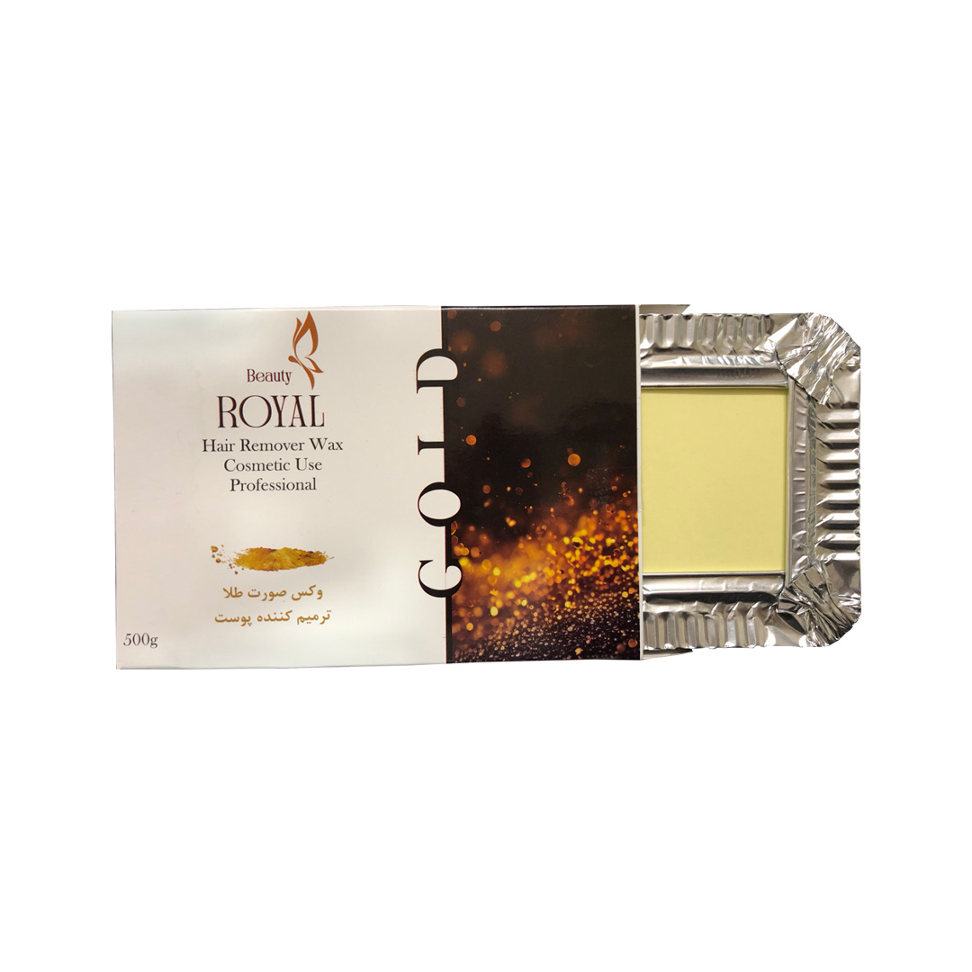 وکس موبر بیوتی رویال مدل طلا وزن 500 گرم به همراه وکس موبر بیوتی رویال مدل ذغال وزن 500 گرم