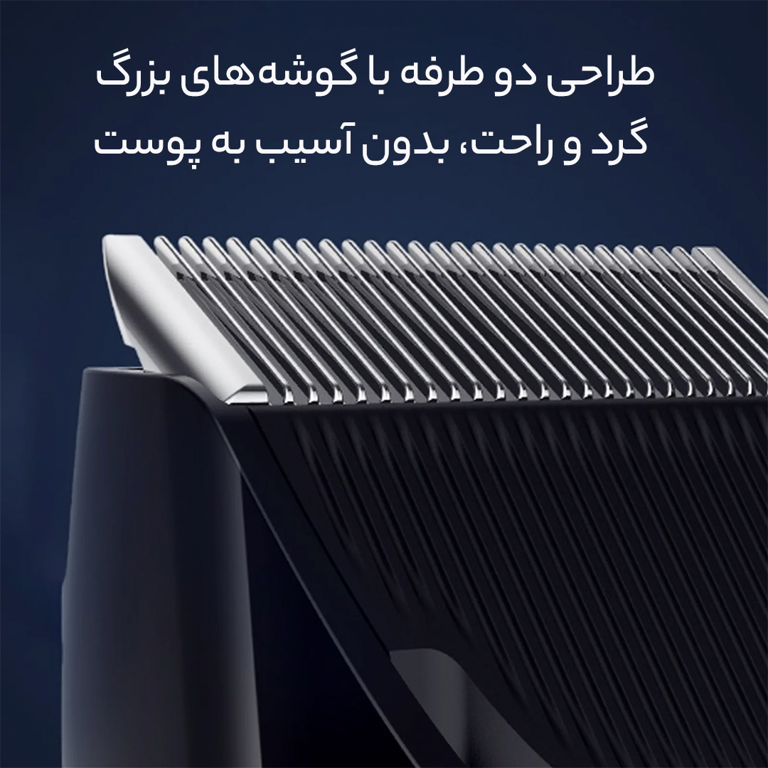 ماشین اصلاح موی سر و صورت شیائومی مدل LFQ03KL