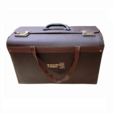 دستگاه آبرسان پوست رهامد مدیکال مدل 01