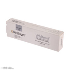 کرم روشن کننده ویتالیر مدل Whitevit حجم 40 میلی لیتر