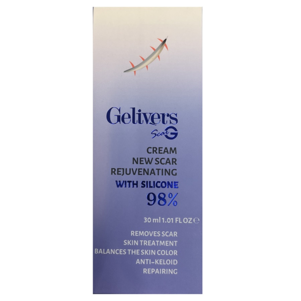 کرم ترمیم کننده گلیورز مدل silicone حجم 15 میلی لیتر