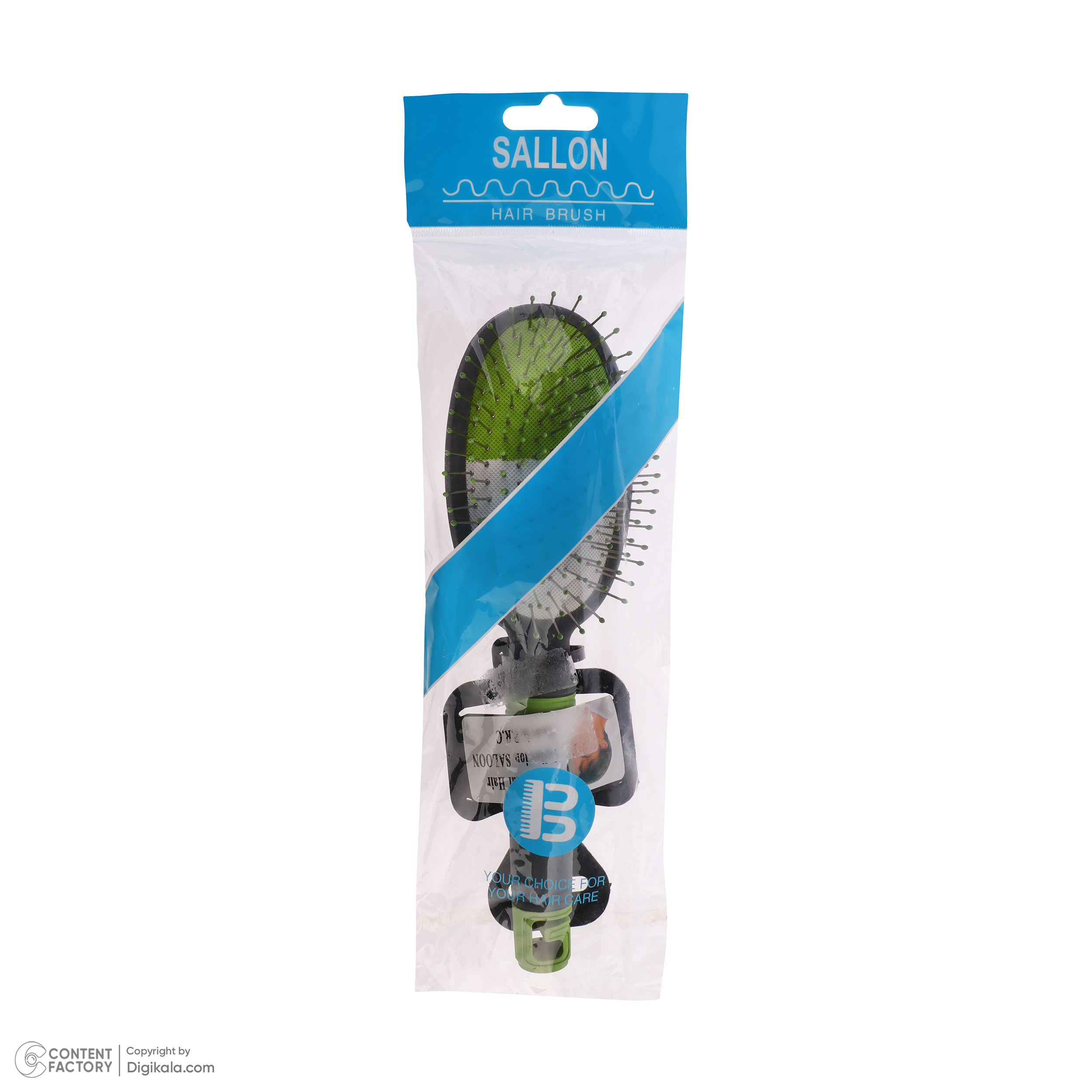 برس مو سالن مدل 17