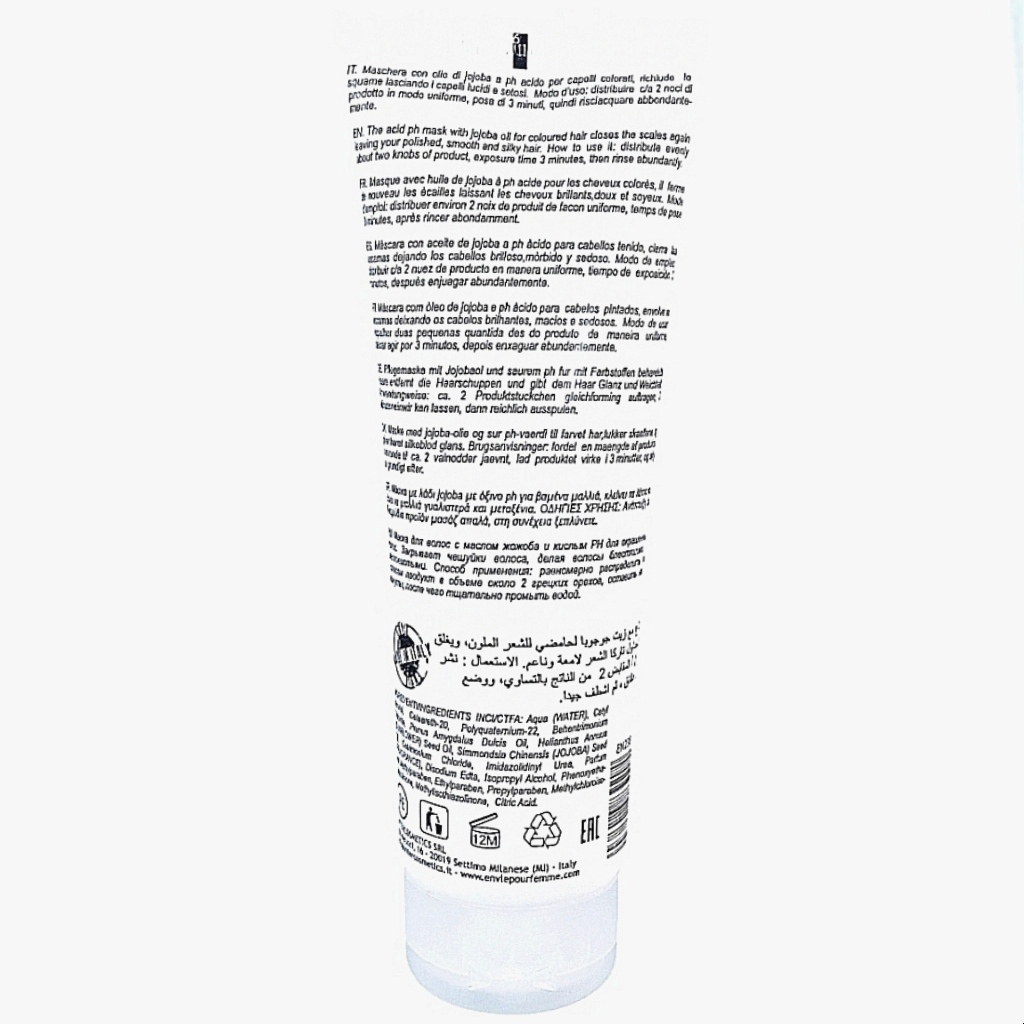 ماسک مو انوی مدل جوجوبا حجم 250 میلی لیتر