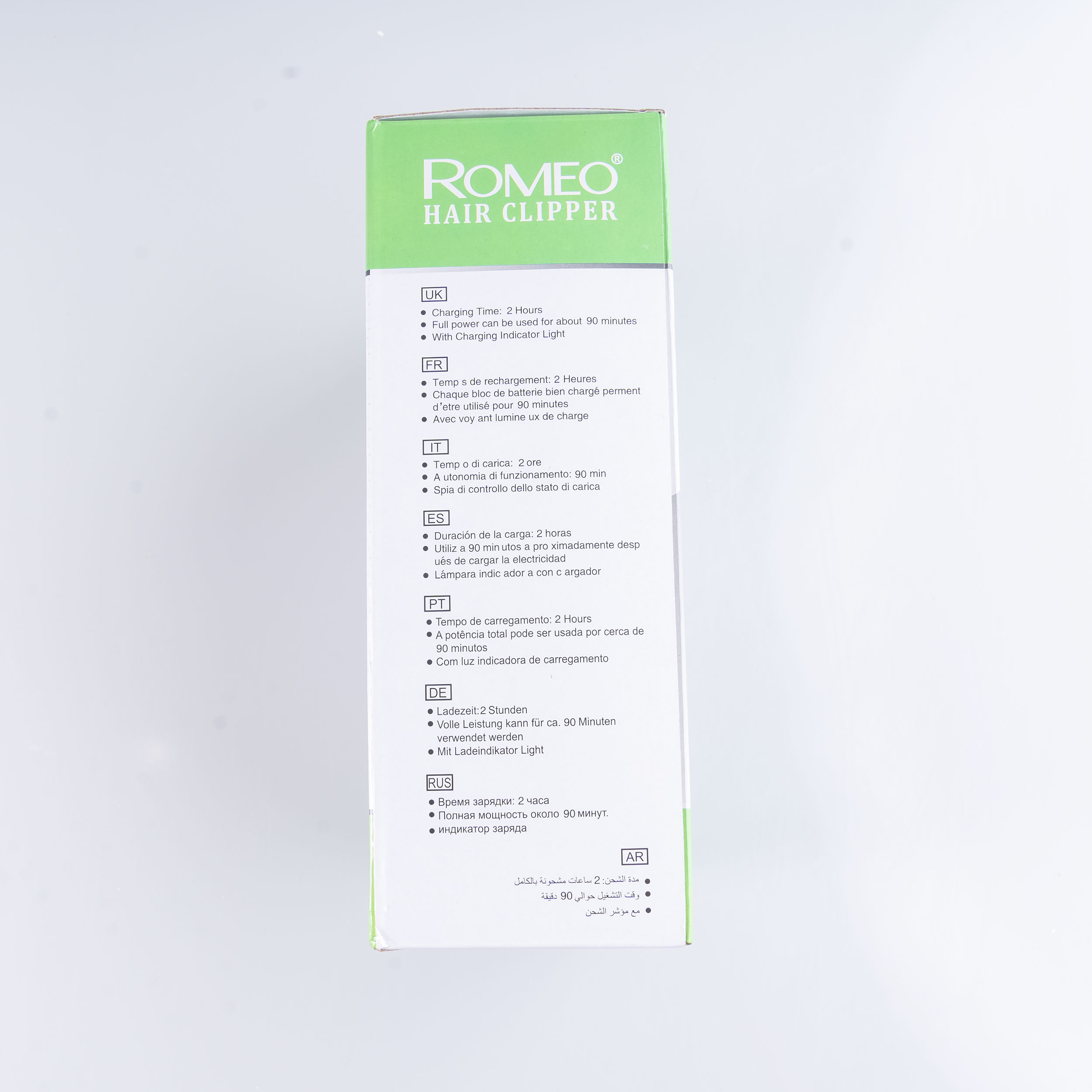 ست ماشین اصلاح موی صورت و بدن رومئو مدل RM-2626