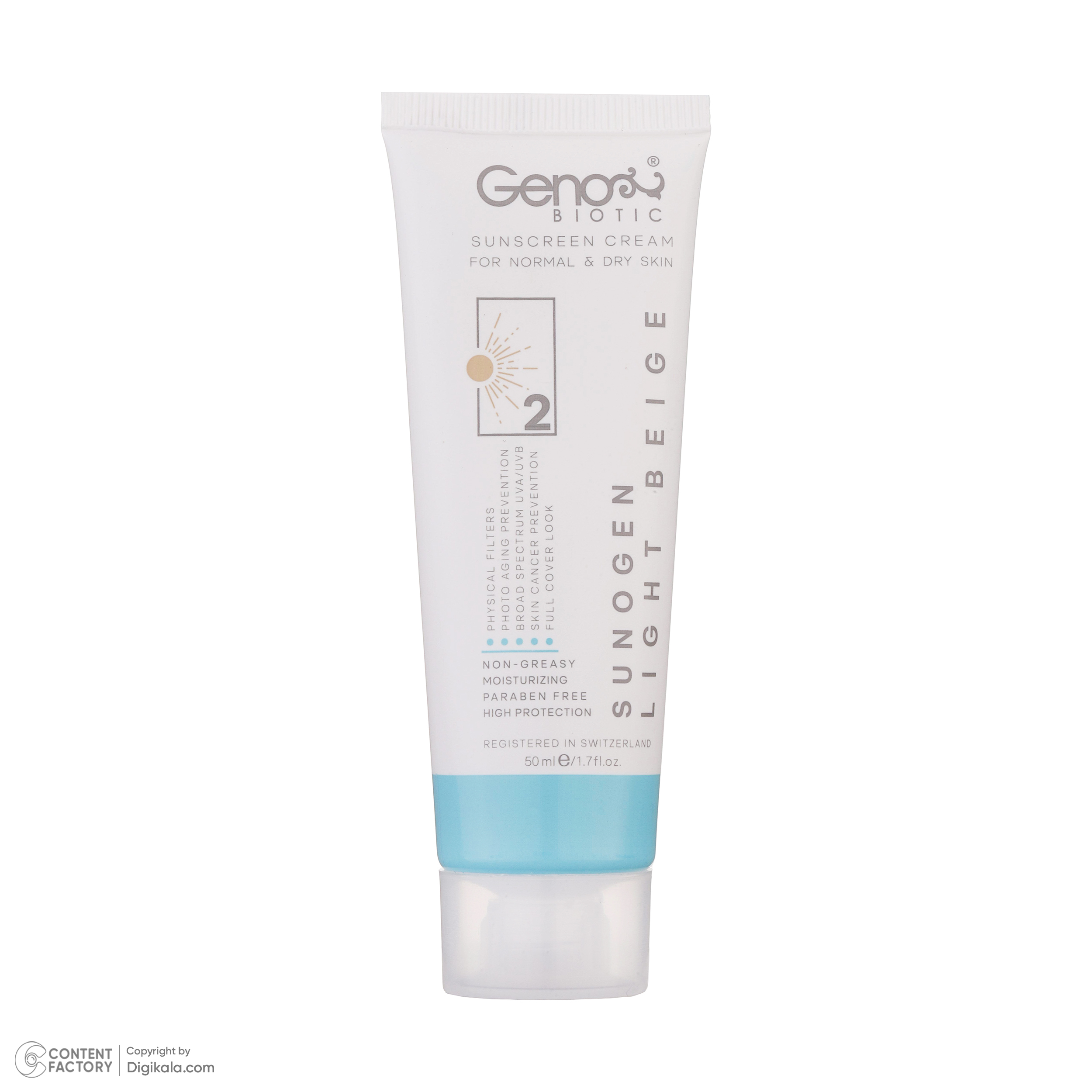 کرم ضدآفتاب ژنوبایوتیک مدل 395، حجم 50 میلی‌لیتر