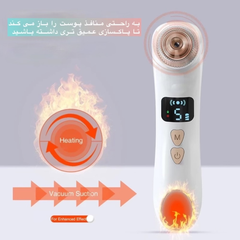 میکرودرم مدل KL-8