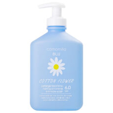 ژل بهداشتی بانوان کامومیلا مدل Bright حجم 300 میلی لیتر