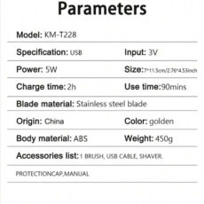 ماشین اصلاح موی صورت شارژی کیمی مدل T228