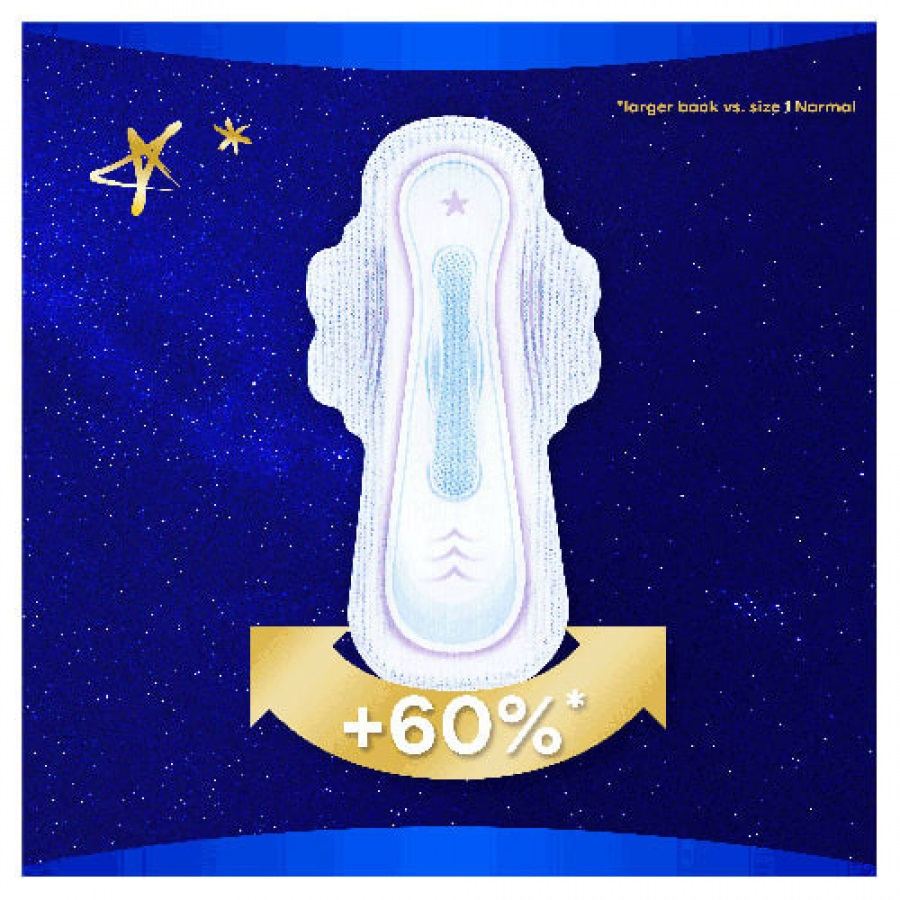 نوار بهداشتی الویز مدل Ultra Secure Night بسته 9 عددی