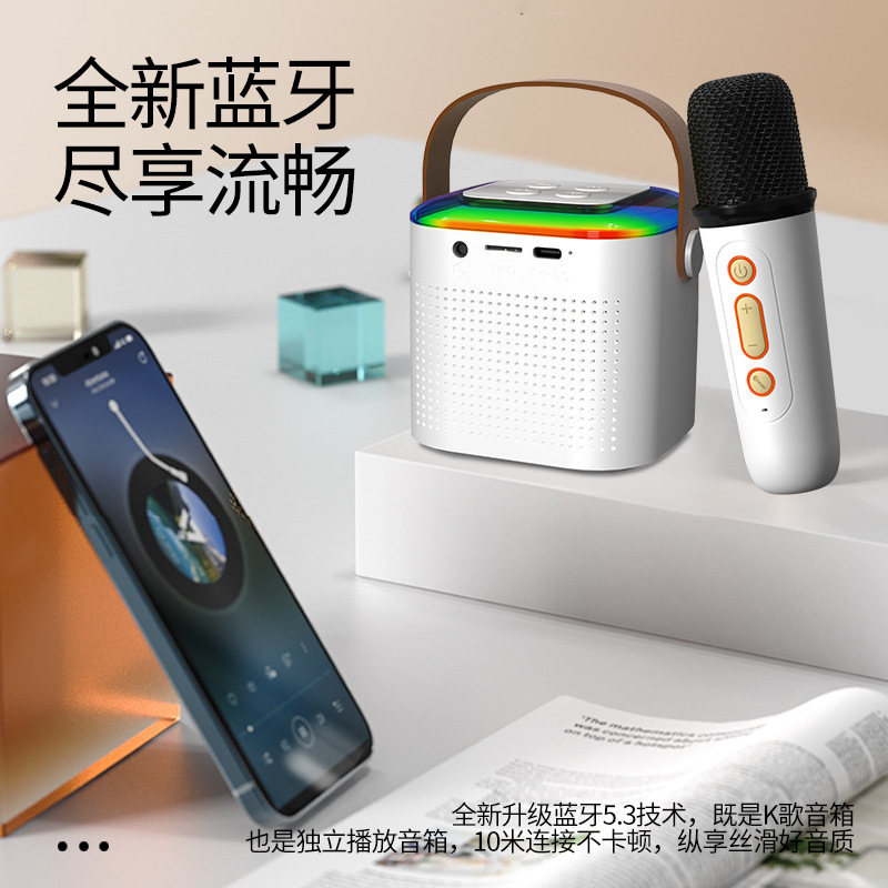 اسپیکر بلوتوثی قابل حمل مدل Y1