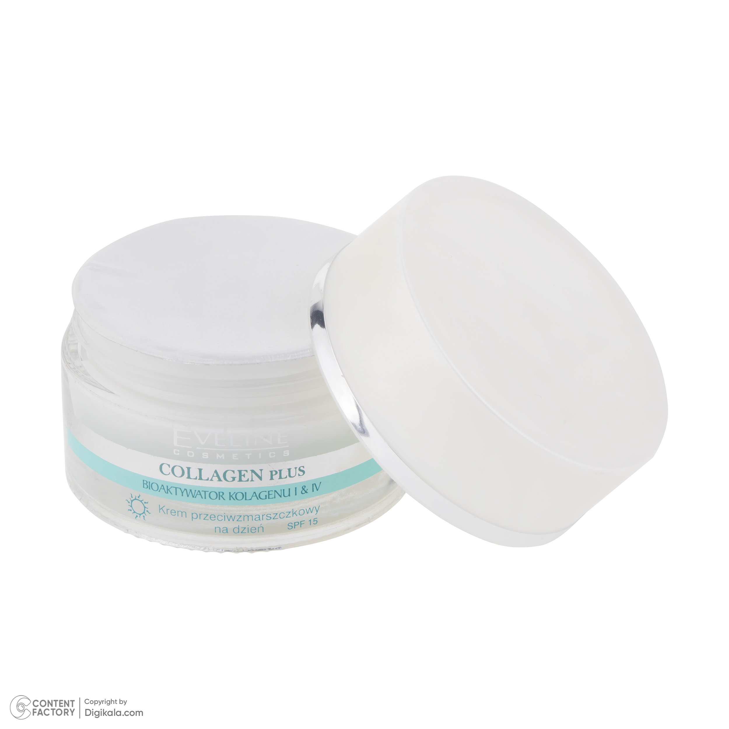 کرم ضد چروک اولاین مدل PLUS حجم 50 میلی لیتر