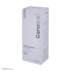 سرم پوست ژنوبایوتیک مدل رتینول سازگار با انواع پوست حجم 30 میلی لیتر