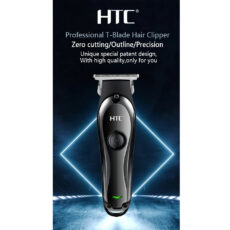 ماشین اصلاح موی صورت اچ تی سی مدل AT-118