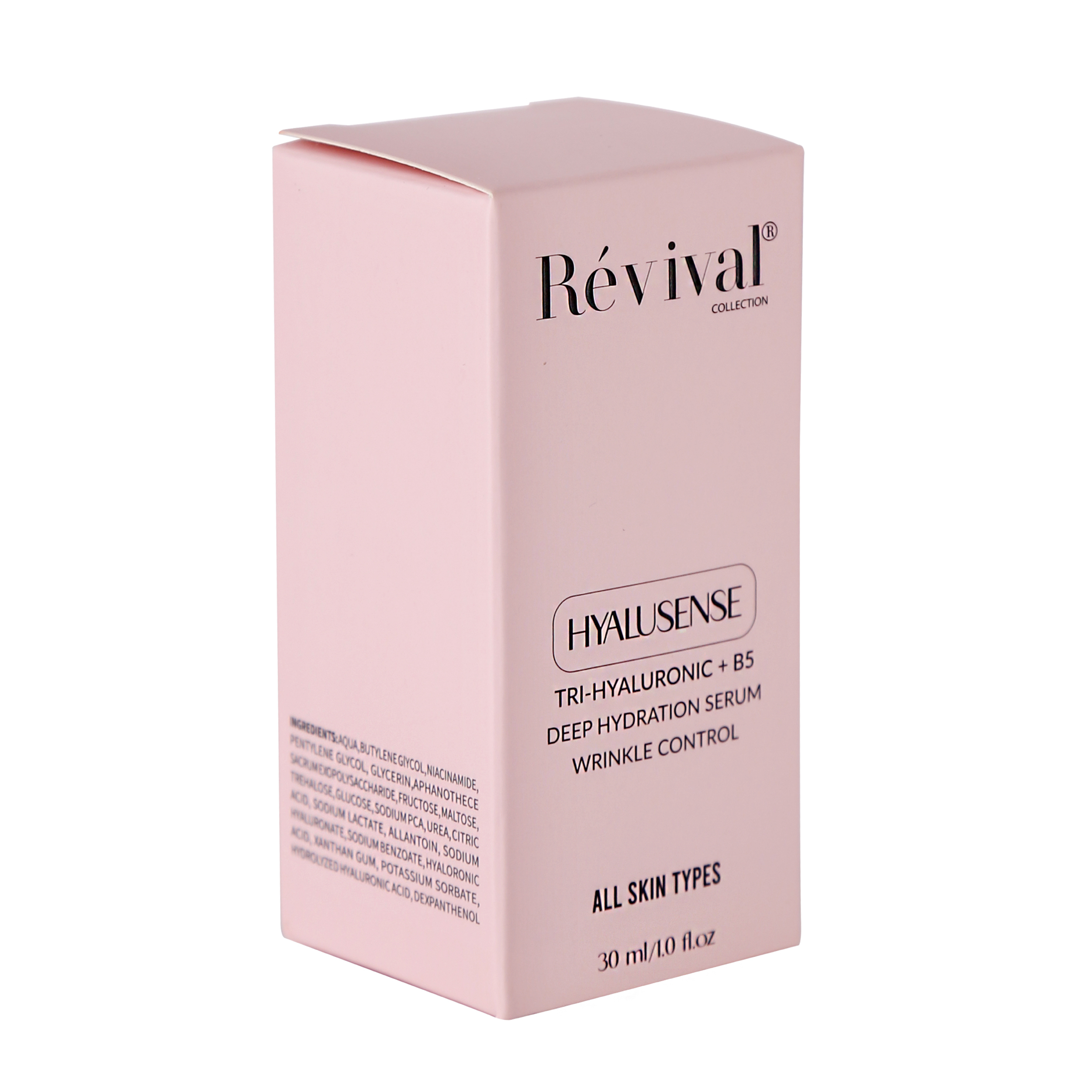 سرم روشن کننده کلکسیون رویوال مدل Hyalusense حجم 30 میلی لیتر