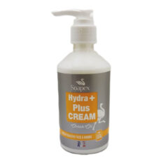 کرم مرطوب کننده و آبرسان سوپکس مدل 7 c حجم 250 میلی لیتر مجموعه 7 عددی