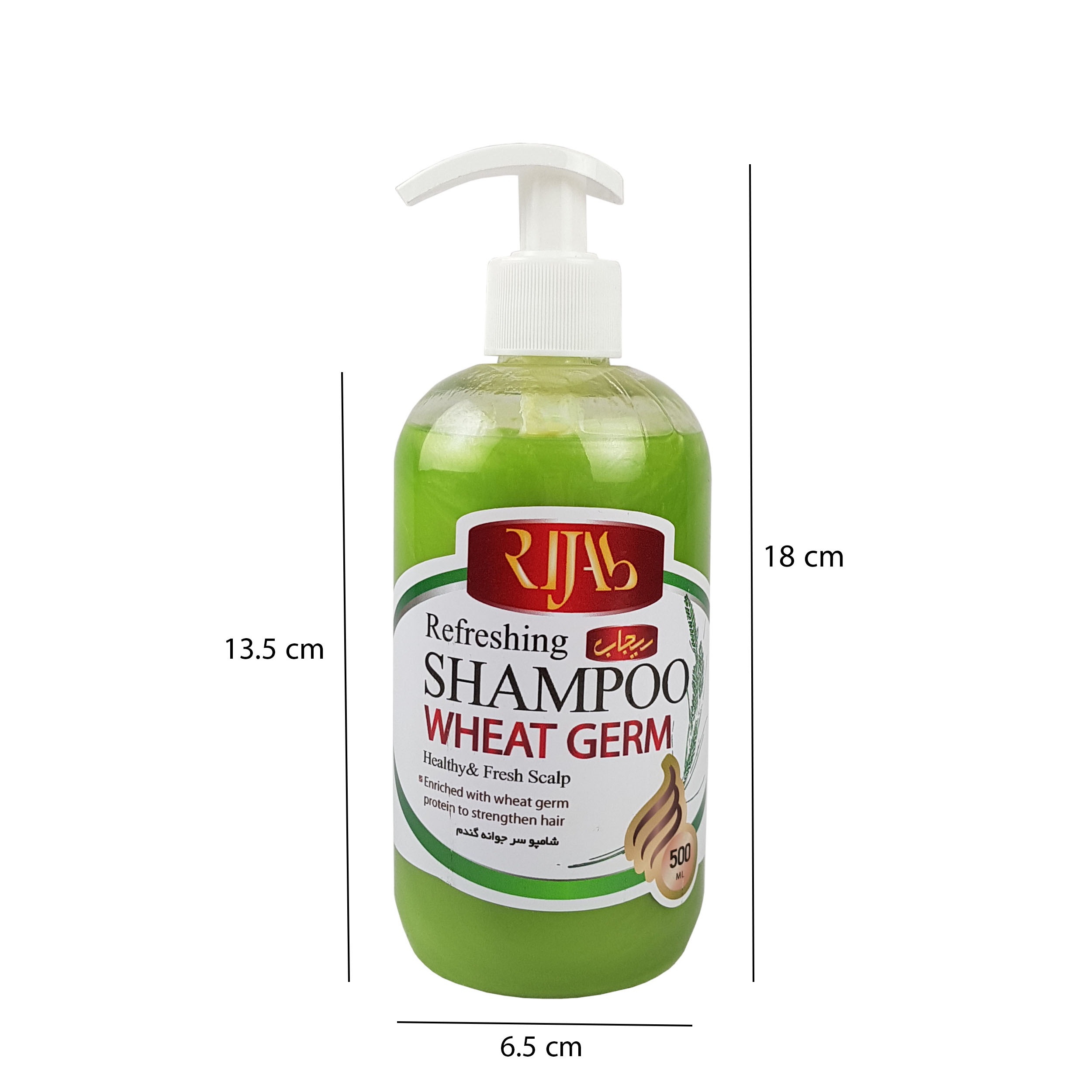 شامپو تقویت کننده و ضد ریزش مو ریجاب مدل عصاره جوانه گندم حجم 500 میلی لیتر بسته 10 عددی