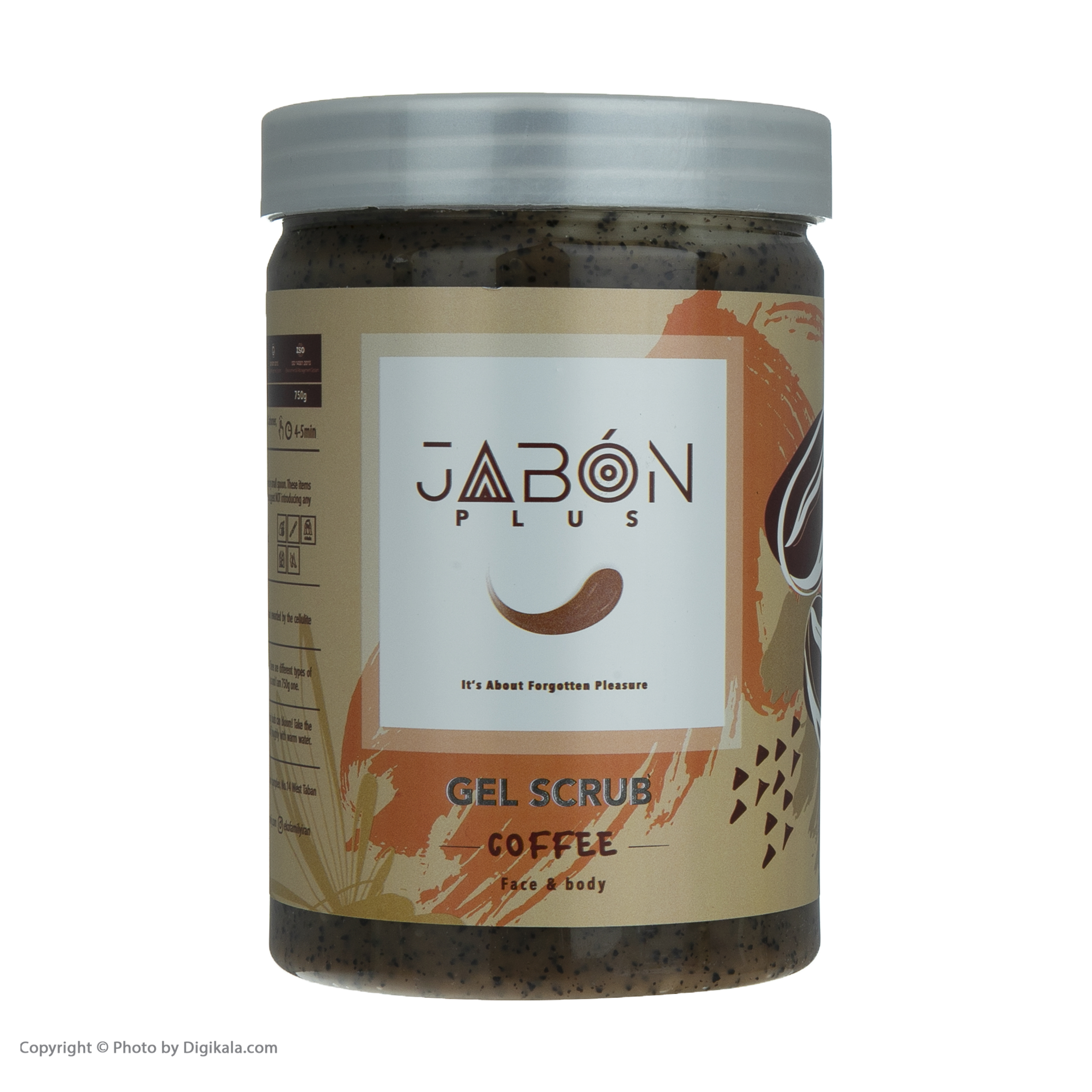 ژل اسکراب لایه بردار پوست ژبن پلاس مدل Coffee وزن 750 گرم