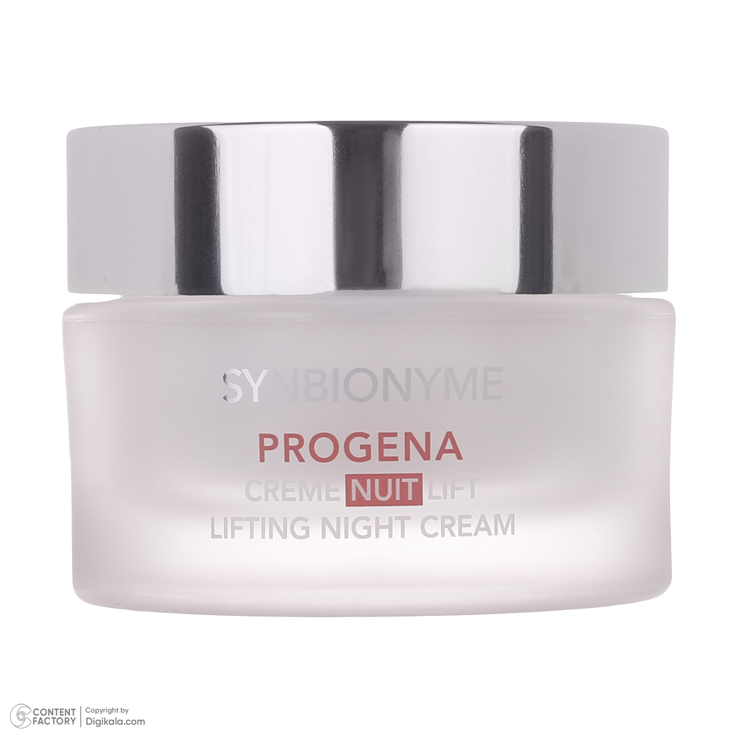 کرم ضد چروک سین بیونیم مدل Progena_Nuit حجم 50 میلی لیتر