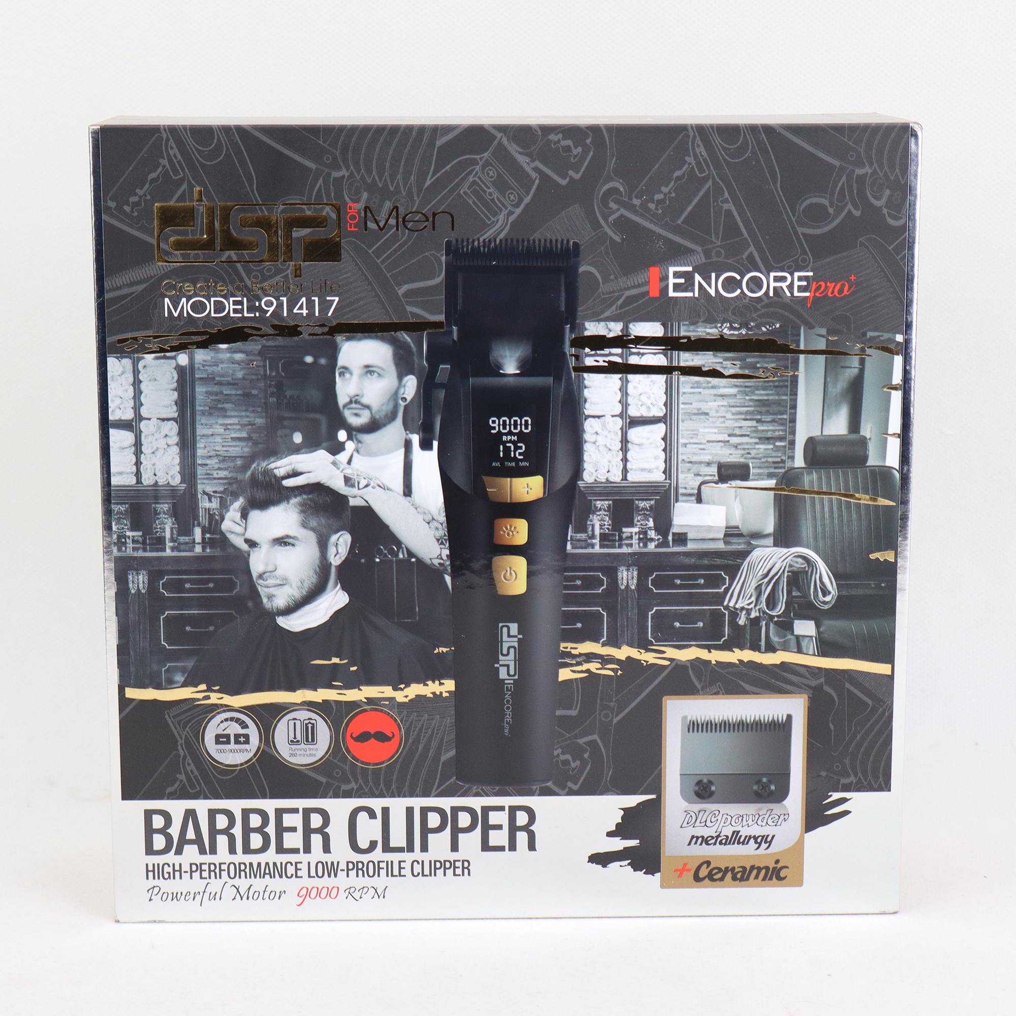 ماشین اصلاح موی سر و صورت دی اس پی مدل 91417