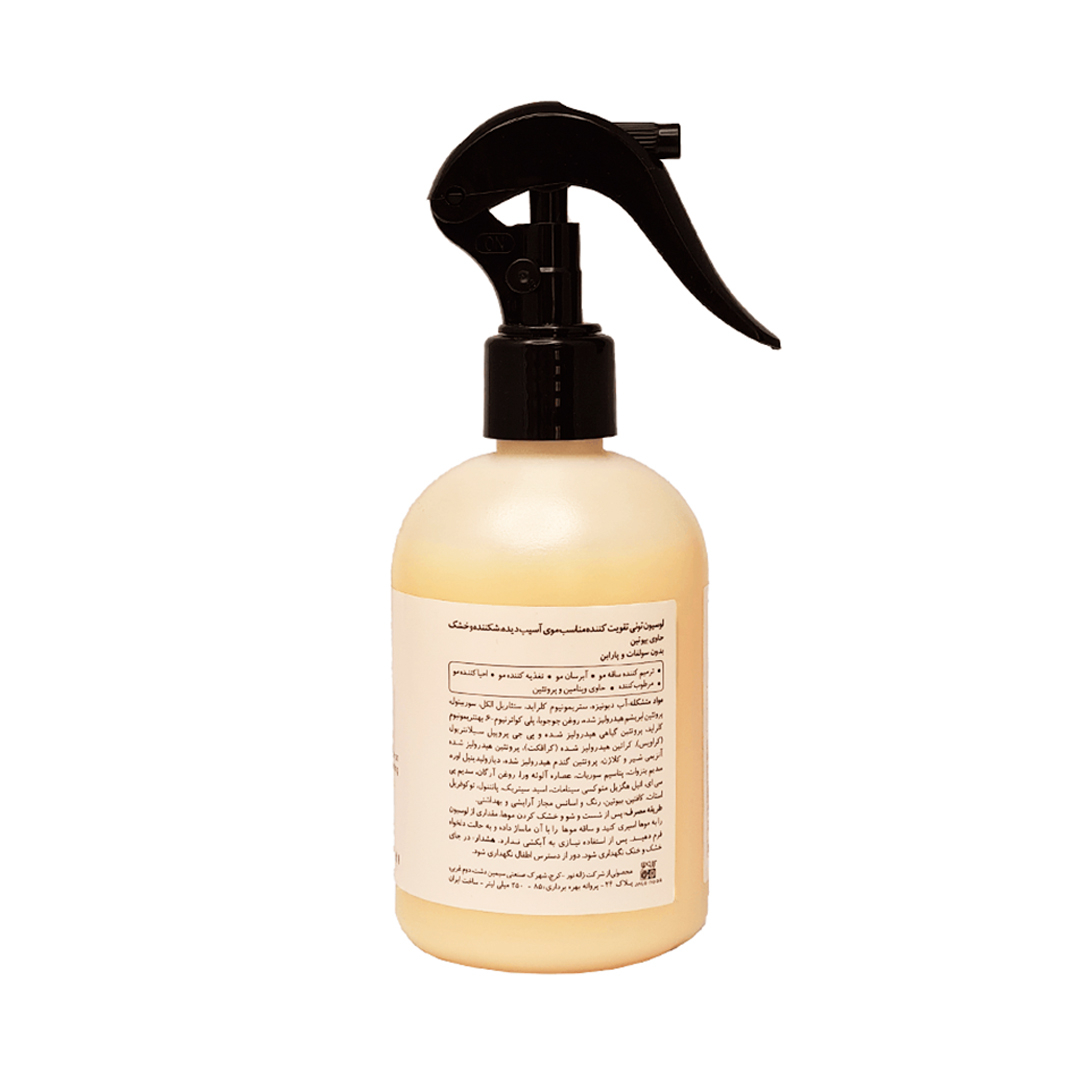 لوسیون مو تونی پرفکت مدل Repairing حجم 250 میلی لیتر