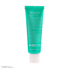 کرم ژل مرطوب کننده صورت بردون مدل Daily Use مناسب برای پوست چرب و مختلط حجم 50 میلی لیتر
