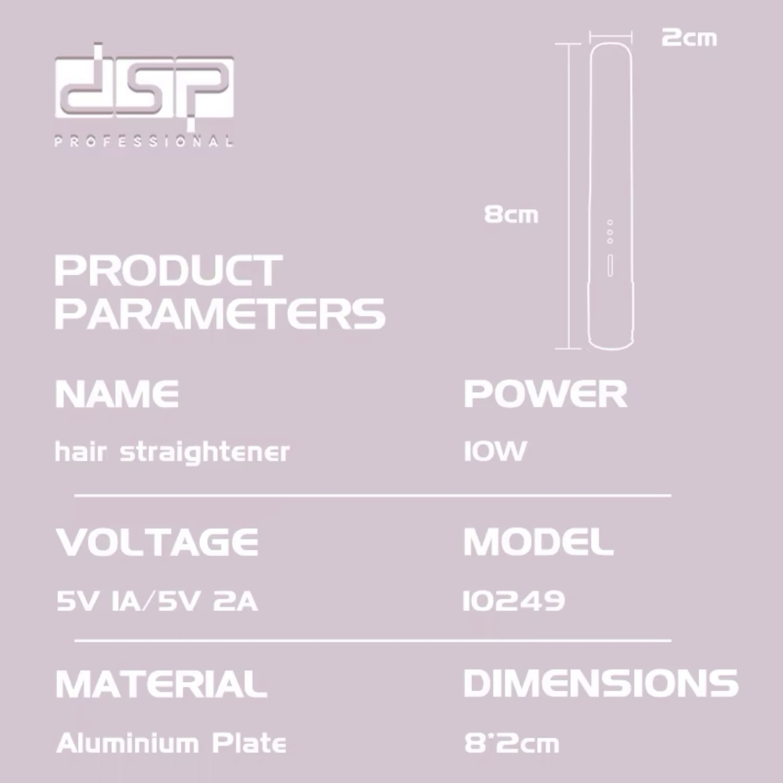 اتو و حالت دهنده دی اس پی مدل 10249