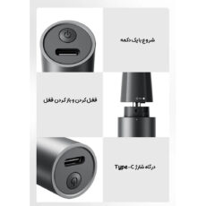 مو زن گوش و بینی میجیا مدل MJGHB1LF