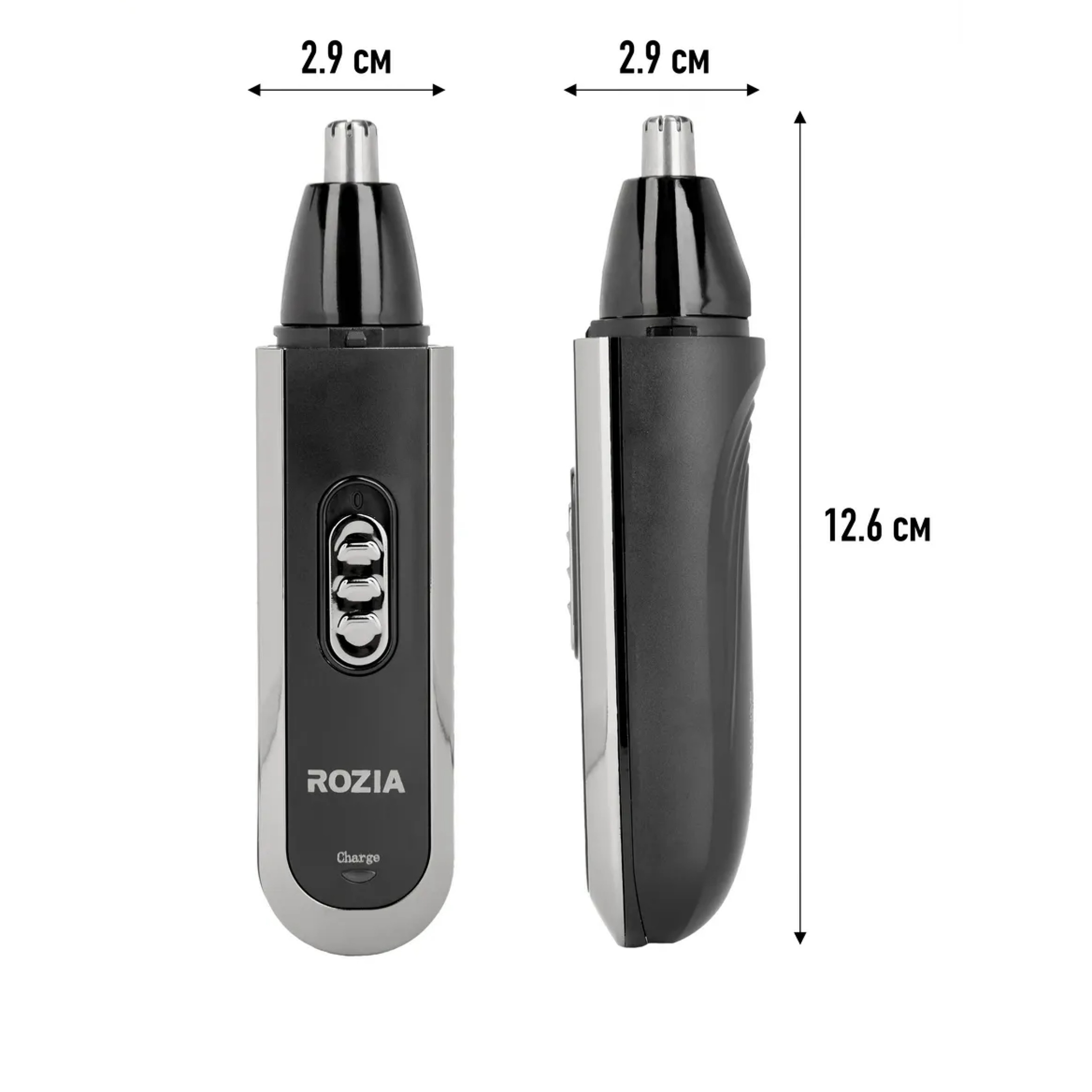 موزن گوش و بینی و خط زن روزیا مدل HD110