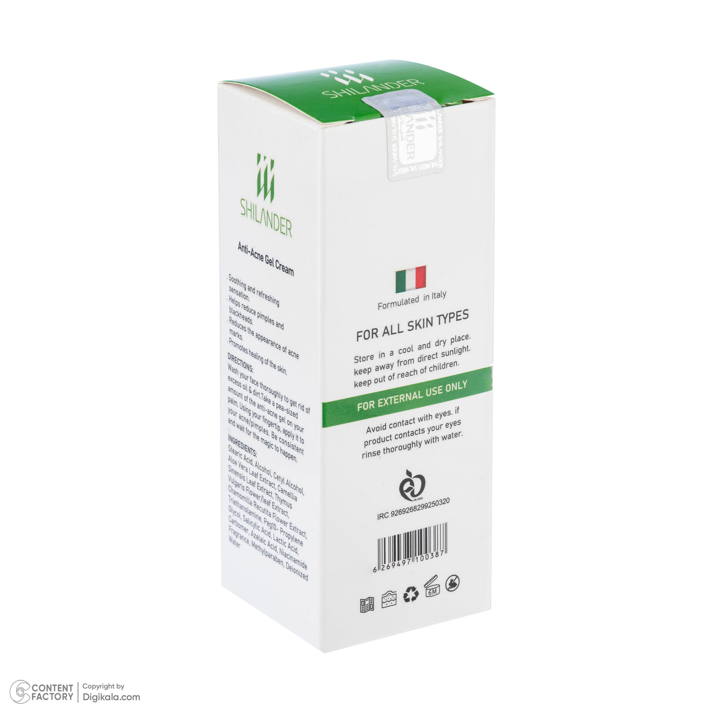 کرمژل ضد جوش شیلاندر مدل 0387 مناسب برای انواع پوست حجم 30 میلی لیتر