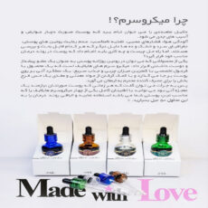 سرم پوست هایلایف مدل درخت چای حجم 50 میلی لیتر