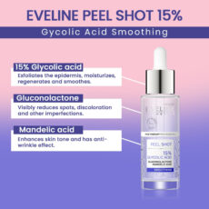 سرم لایه بردار اولاین مدل 15% Glycolic Acid حجم 30 میلی لیتر