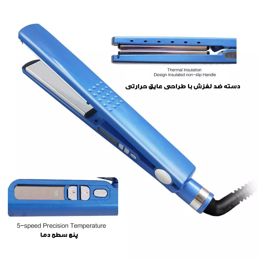 اتو مو نانوتیتانیوم کد 3IN1 به همراه فر کننده مو و شانه مو