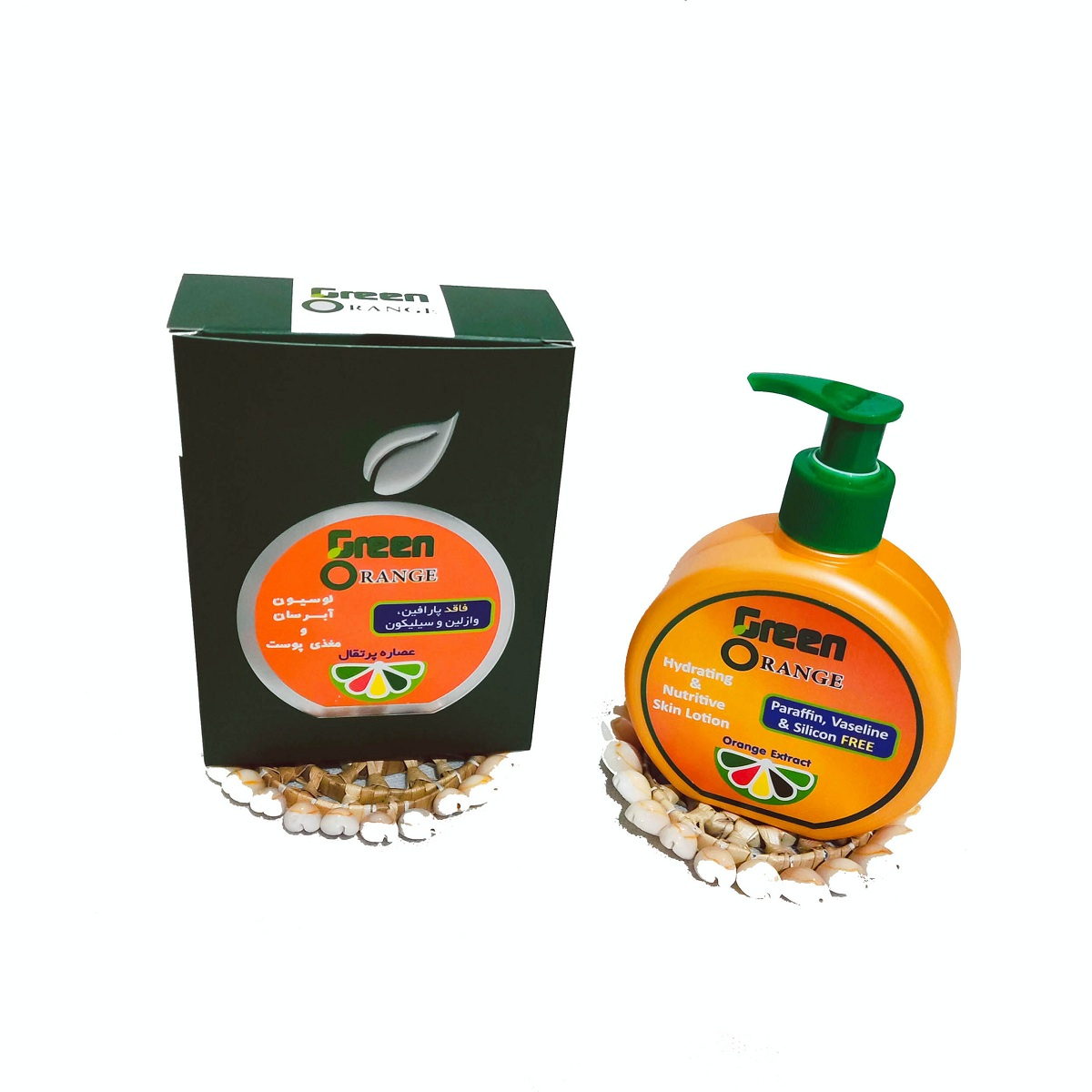 لوسیون آبرسان و مغذی دست، صورت و بدن گرین اورنج مدل پرتقال مناسب برای انواع پوست حجم 215 میلی لیتر مجموعه 3 عددی