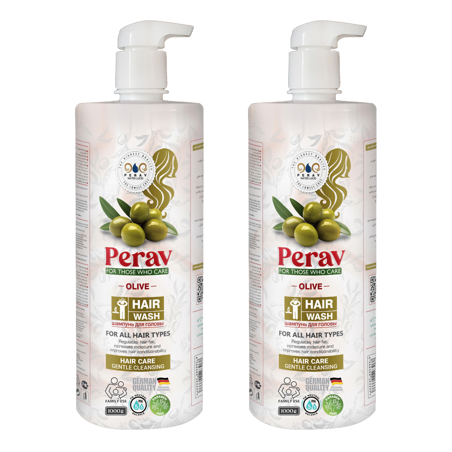 شامپو مو پراو مدل زیتون مناسب برای انواع مو وزن 1000 گرم مجموعه دو عددی