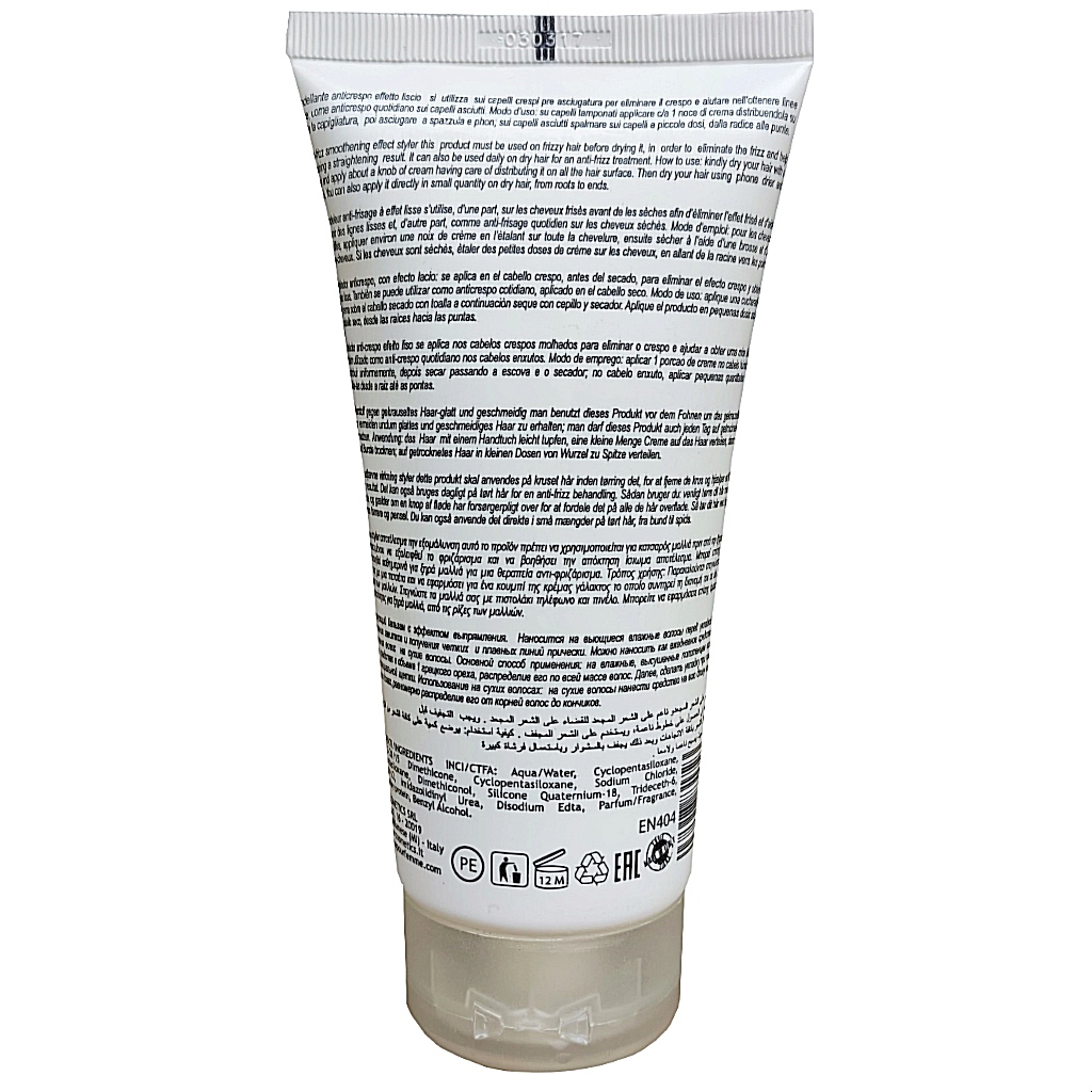 کرم مو انوی مدل صاف کننده حجم 150 میلی لیتر