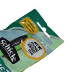 خود تراش شیک مدل xtreme3 sensitive بسته 3 عددی