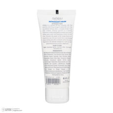 کرم ترمیم کننده گاتیو مدل آنتی باکتریال مناسب انواع پوست حجم 40 میلی لیتر